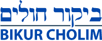 Bikur Cholim